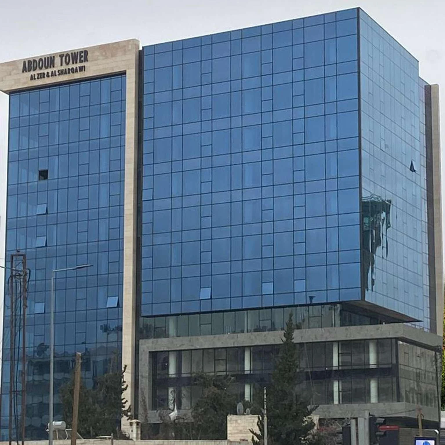 مركز عبدون