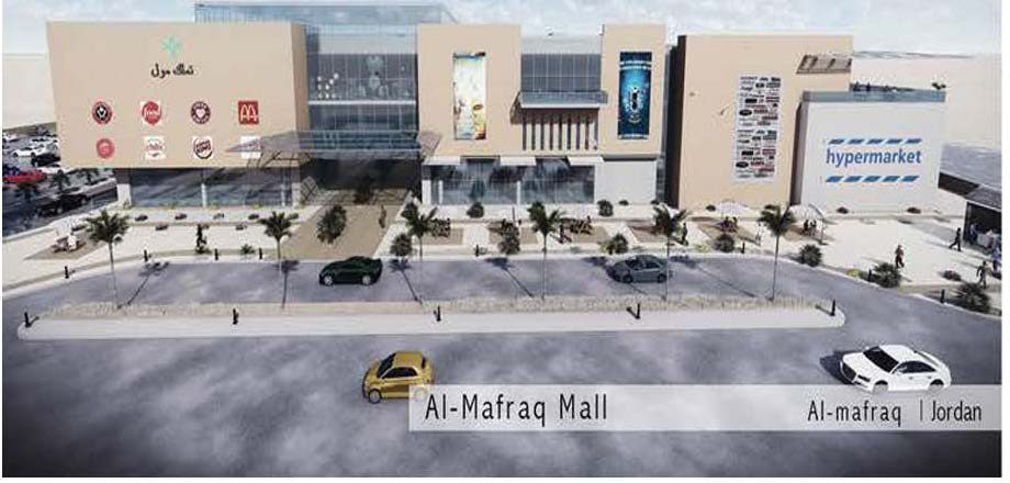 Al-Mafraq Retail Mall — recovered archive image 1